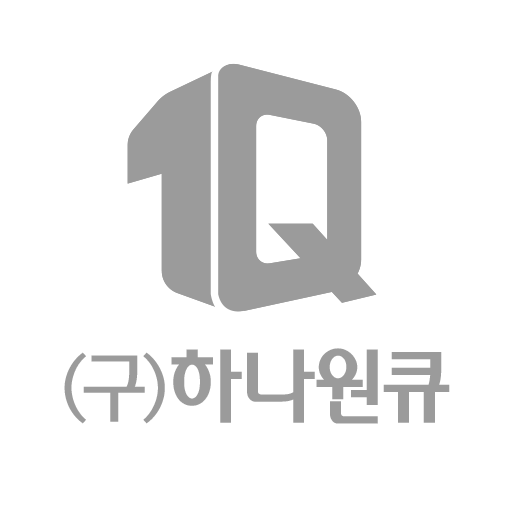 (구)하나원큐 - 종료예정