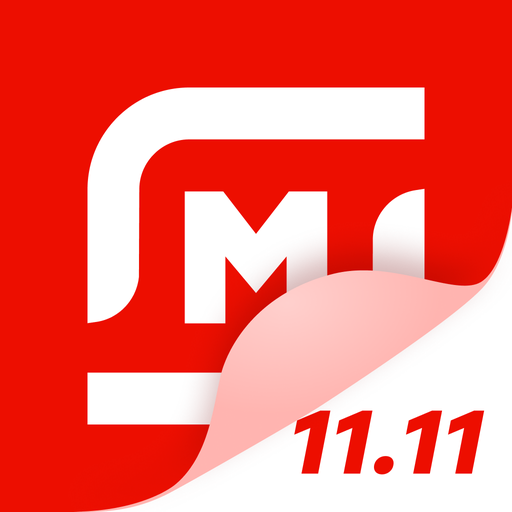 Магнит: акции и доставка